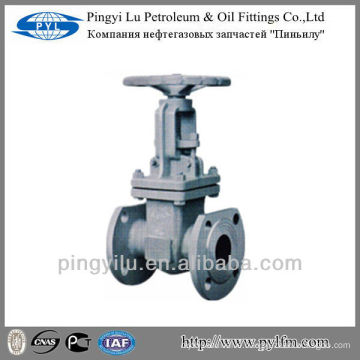 Xushui Russia standard cast steel rising stem flanged gate valve for oil supply system